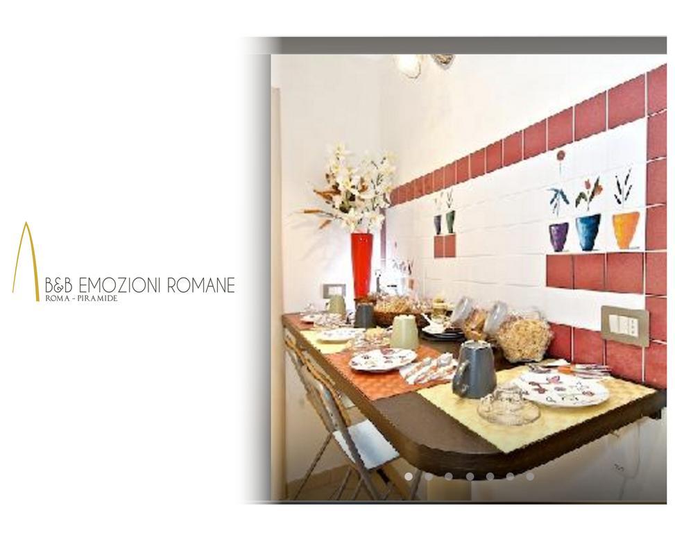 B&B Emozioni Romane Buitenkant foto